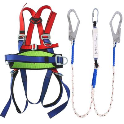 China High Strength Support Customized Adjustable Running At Waist Seat Belt With Lanyard for sale