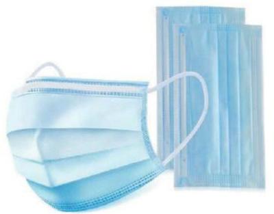 China Disposable medical face mask medical care earloop IIR II 3 layers i for sale