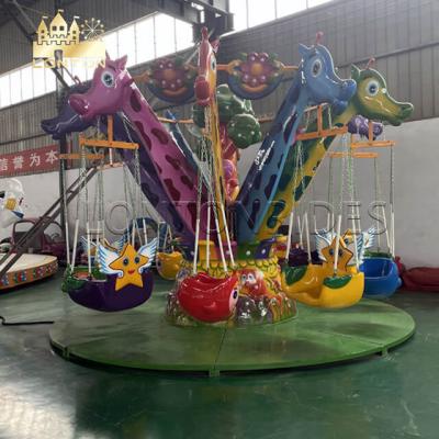 China Commercial Fairground Park Swing Giraffe Flying Chair Rides For Sale for sale