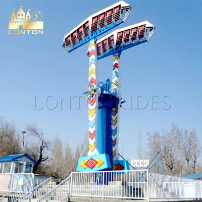 China Outdoor Playground Funfair Games Kamikaze Rides Amusement Rides Equipment Yaw Rides For Sale for sale