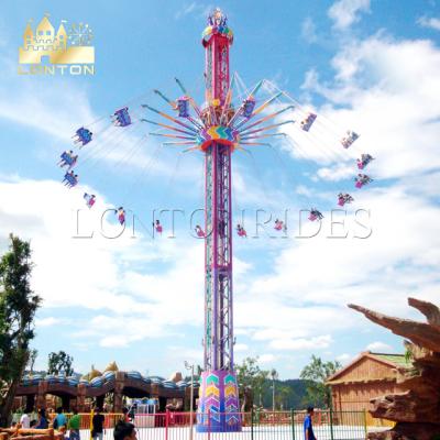 China Large Outdoor Carnival Equipment Flying Ride Amusement Park Theme Park Rides For Sale for sale