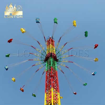 China Amusement Park Ride Flight Ride Game Amusement Ride For Sale for sale