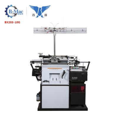 China Glove making factory price BX203-10G hot selling manufacturerprofessional automatic glove making machine for sale