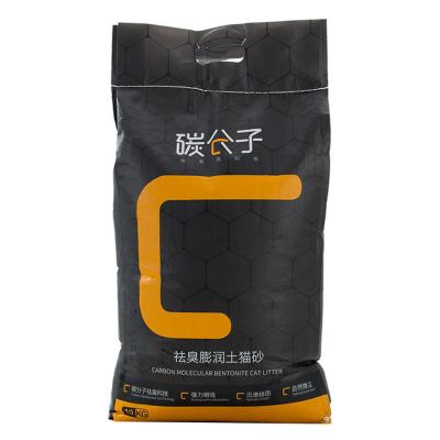 China Viable Amazon Cat Litter Hot Carbon Molecular Activated Bentonite Cat Litter for sale