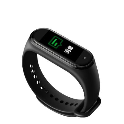 China O podômetro do Smart Watch das calorias de BT4.0 80mAH queimou o bracelete bond do toque une a notificação de SMS à venda