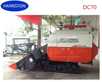 China Rice Kubota Rice Combine Harvester Machine DC70 for sale