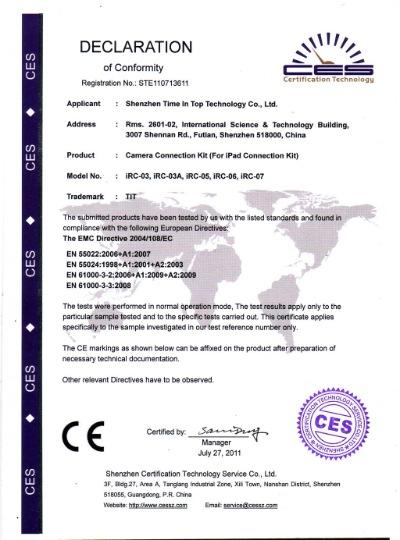 CE - Shenzhen Time In Top Technology Co., Ltd.