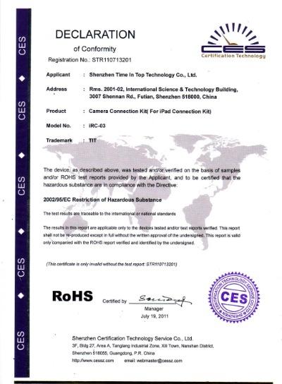 RoHS - Shenzhen Time In Top Technology Co., Ltd.