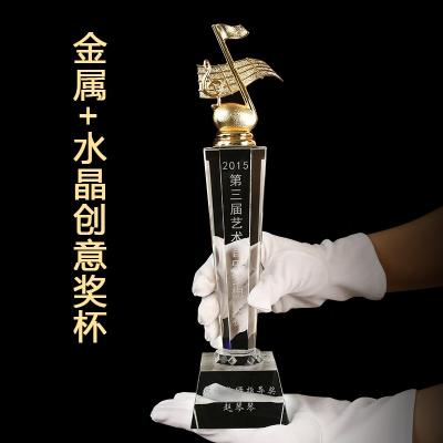 China Europe Customized Engraved Logo Sports Customized Champion Second Third Place Award Golf Crystal Trophy for sale