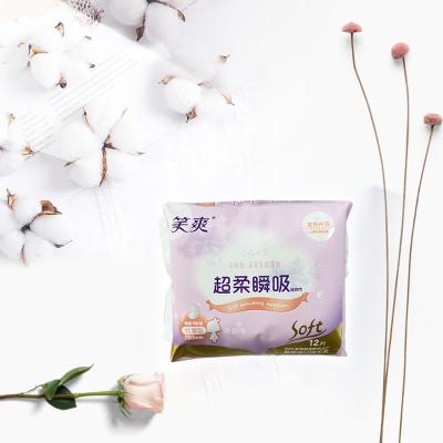 China Cheap Breathable Lady Anion Lady Chip Sanitary Napkin Pad Breathable Disposable Pad Good Quality Green Anion Women Pad for sale