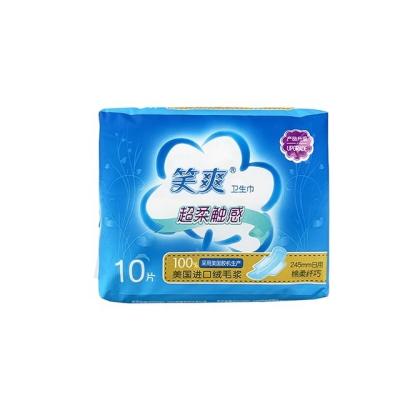 China Wholesale Feature Super Absorbent Period Pads Breathable Daily Brand Private Label 100% Cotton Sanitary Pads For Women for sale