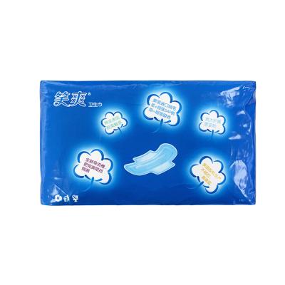 China Breathable Ultra Super Soft Touch Sanitary Pads For Export All Sizes Available By Women Use In JANGSU (20count, 1Pack) for sale