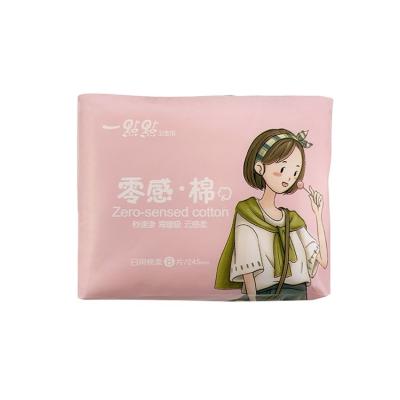 China Ultra Thin Breathable Panty Liner With 245mm Ladies Wingled Padded Size Sanitary Napkin Pure Cotton Sanitary Pad With OEM Services OEM for sale