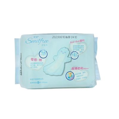 China Guarantee Quality Breathable Organic Cotton Biodegradable Disposable Panty Liners Pads OEM for sale