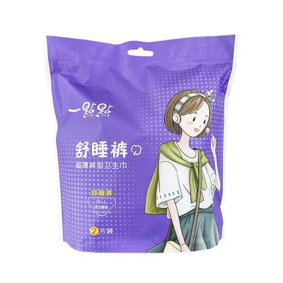 China Lady Night Period Pants Super Absorbent Disposable Super Sleep Pants Lady Menstrual Pants Large Size Overnight Underwear Type Sanitary Napkin for sale