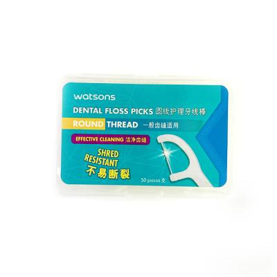 China Wholesale Charcoal Flosser Pick Nylon Bamboo Tooth Pick Colored Dental Floss Pick Small MOQ for sale