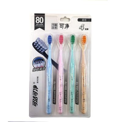 China Plastic CE Approved High Quality ISO Massage Adult Toothbrush Stiffens OEM Wholesale Free Sample for sale