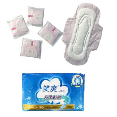 China New Arrival Disposable Sanitary Pads, Napkincomfort Organic Biodegradable Women Cotton Sanitary Disposable Breathable Sanitary Napkins for sale