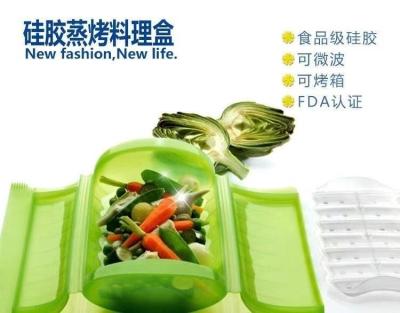 China Eco - Friendly Plastic Microwave Cover Parts Microwave Food Cover Sustainable for sale