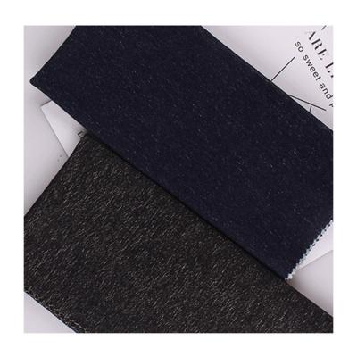 China Wicking Hot Sale Terry Cotton Denim Fabric Autumn And Winter Dresses Leg Pants Wide Leg Plain Weave Fabric for sale