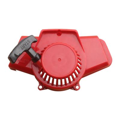 China Easy Trimmer Garden Tools Part Brush Cutter Start Recoil Starter For RBC411 Robin 411 NB411 CG411 1E40F-6 Trimmer Spare Parts for sale