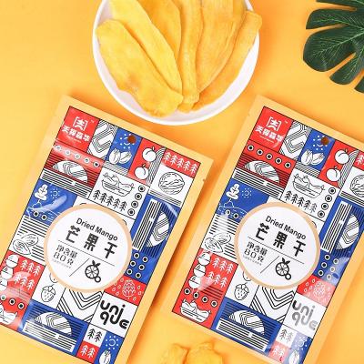 China MANGO Sliced ​​Soft Dried Mango Small MOQ 112g/bag No Flavor Healthy Snacks Top Grade Mango 100% Natural for sale