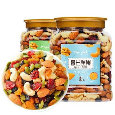 China Wholesale NUTS and PIT Healthy Snacks Nutritious Top Grade Food Supplier Mixed Unsalted Roasted Nuts Gift Set for sale