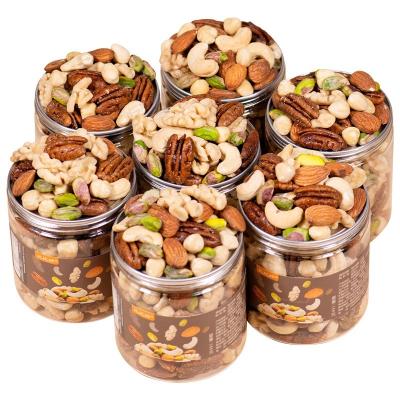 China Competitive Price Wholesale Low Fat Mix Nuts OEM Snacks Customize Package and Ingredients Nutritious Roasted Mix Nuts for sale