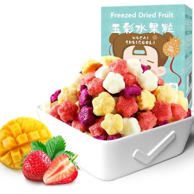 China Dried Factory No Additives Natural Freeze Dried Wholesale Colorful Fruit Grain Pitaya Grain Freeze Dried Mango Fruit Grain 18g for sale