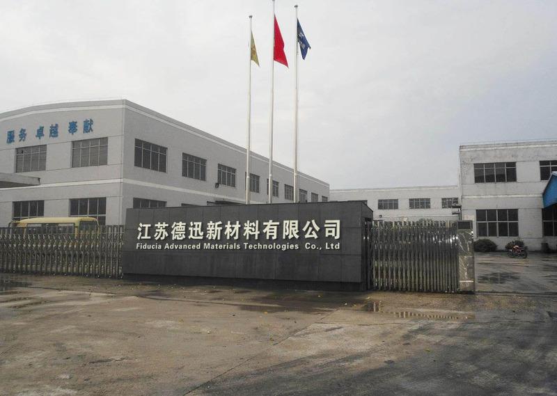 Verified China supplier - Fiducia Advanced Materials Technologies Co., Ltd.