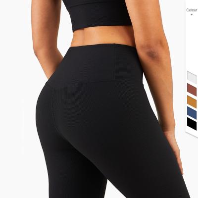 China Breathable High Waisted Gradient Pants Women Yoga Use Sexy Tights Sports Fitness Gym Gaiters for sale