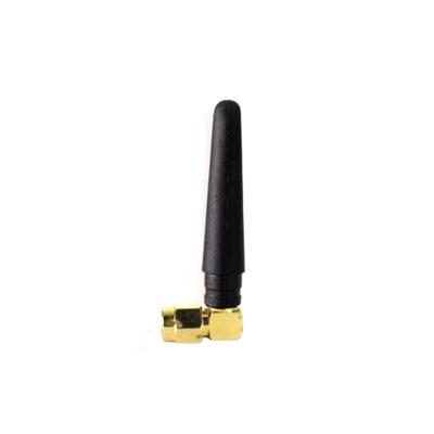 China 2.4GHz RP Sxternal 2dbi Directional 2.4G Stubby Wifi Antenna JCW401-1 for sale