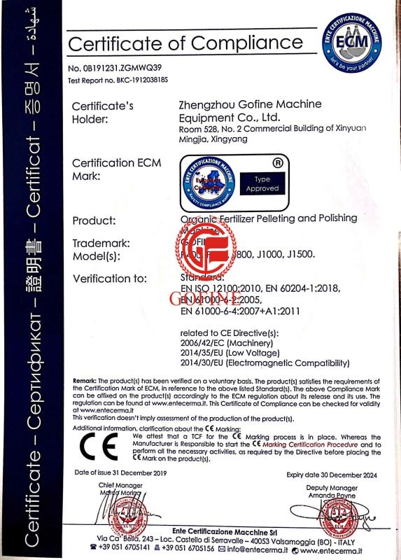 CE - Zhengzhou Gofine Machine Equipment CO., LTD