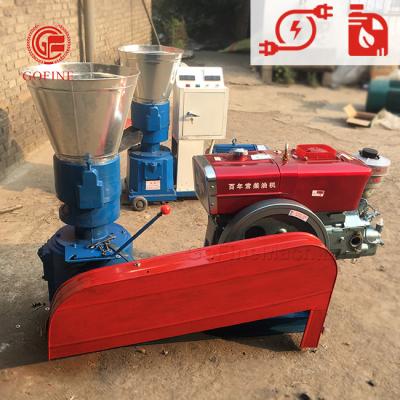 China High Capacity 200kg/H Feed Processing Machine Mill Efficient And Durable zu verkaufen