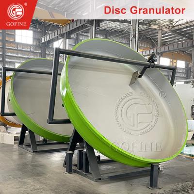 中国 肥料生産ラインのための 1-2t/h 湿 Granulator Disc Granulator マシン 販売のため