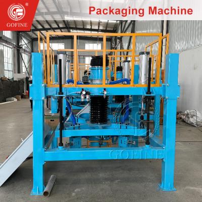 China 1-3ton Quantitative Packaging Powder And Granules Fertilizer Packaging Machine for sale