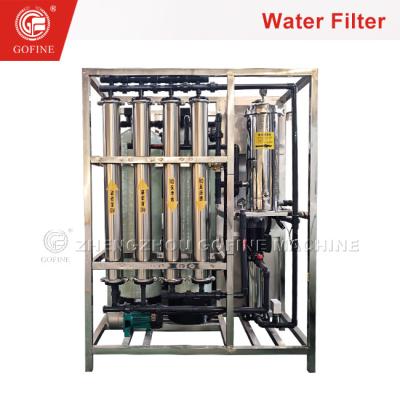 China Filtro de agua industrial automático de refrigeración en venta