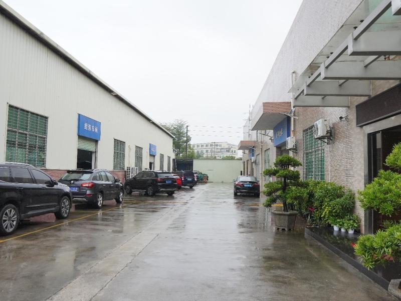 Verifizierter China-Lieferant - Dongguan Guzhan Precision Metal Products Co.,Ltd