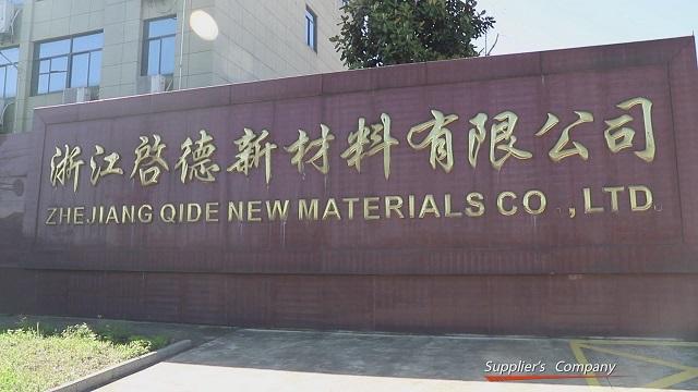 Verified China supplier - Zhejiang Qide New Material Co.,ltd.