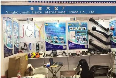 Verified China supplier - Ningbo Jinshihaixu International Trade Co., Ltd.