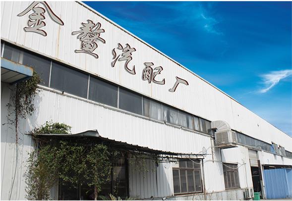 Verified China supplier - Ningbo Jinshihaixu International Trade Co., Ltd.