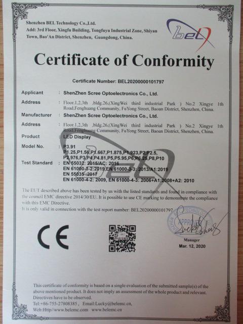 CE - Shenzhen Scree Optoelectronics Co., Ltd.