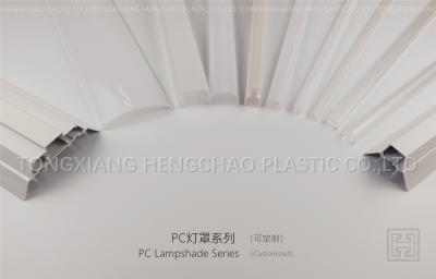 Cina Profili di plastica rigidi dell'estrusione per il diffusore del LED/copertura luce/del paralume in vendita