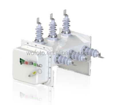 China PVB-S/12.06.25-H64 ABB Outdoor Vacuum Circuit Breaker ABB OVCB 25kA for sale