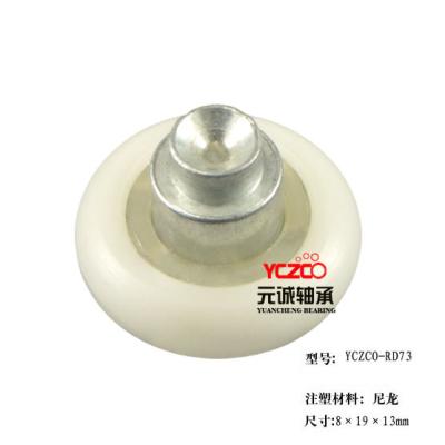 China Long Life Performance YCZCO Hot Sale Plastic Drawer Roller Wheels Sliding Drawer Wheel for sale