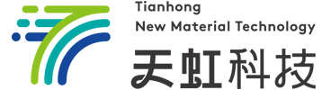 China Shandong Tianhong Packing Color Printing Co., Ltd.