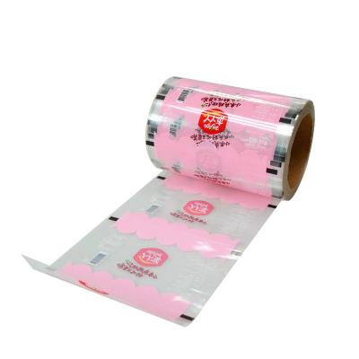 China Customized Printed Film Packaging Width 100mm ISO9001 2008 Certified for sale