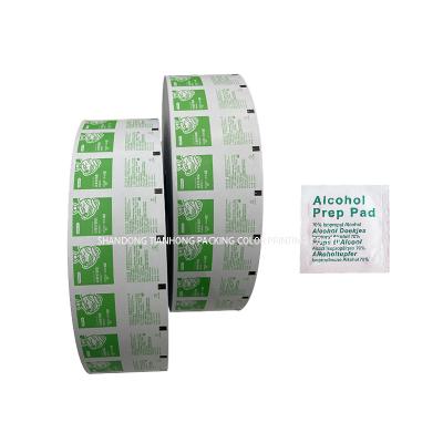 China Paper Paperboard Composite Aluminum Foil Paper Roll for 75% Alcohol Wet Wipe Packing for sale