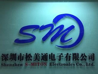 Verified China supplier - Shenzhen S-Miton Electronics Co., Ltd.