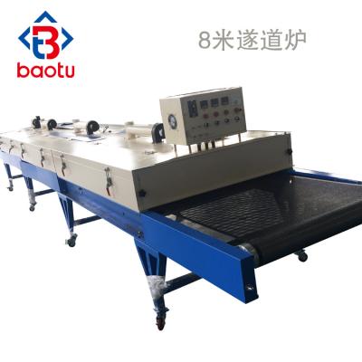 China Garment Shops Fabrics Screen Printing Conveyor Tunnel Dryer Oven for sale